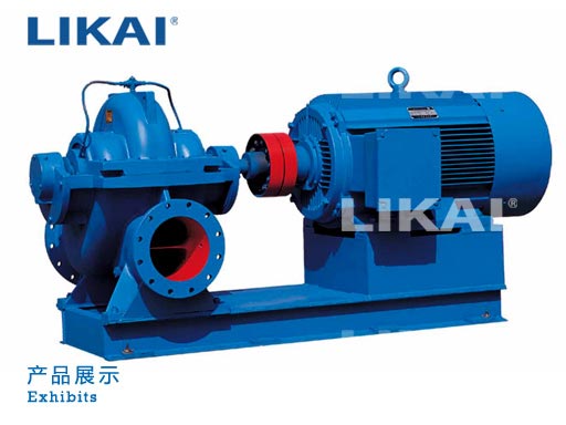 S、SH型單級(jí)雙吸泵